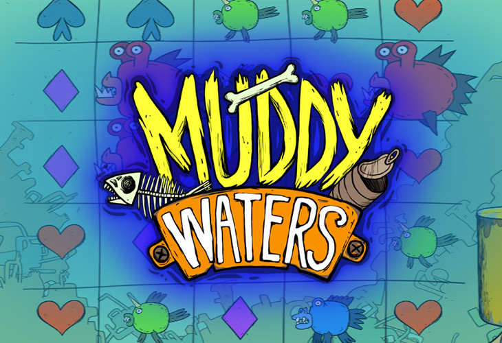 Грязные воды